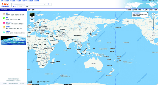 “天地圖 地理信息基礎(chǔ)平臺”